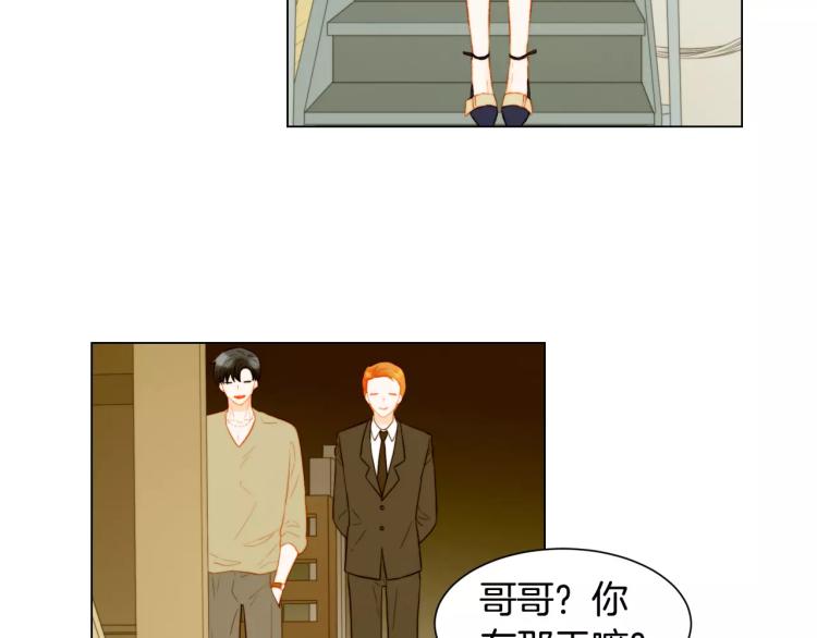 第138话 留学62