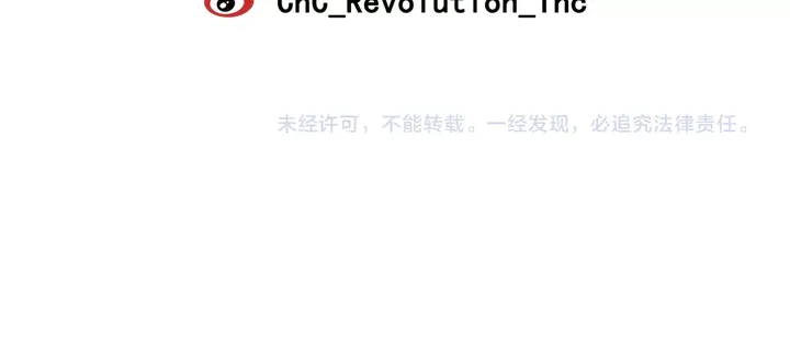 番外20 宝宝出生啦135