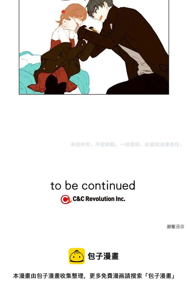 第46话 惊喜？12