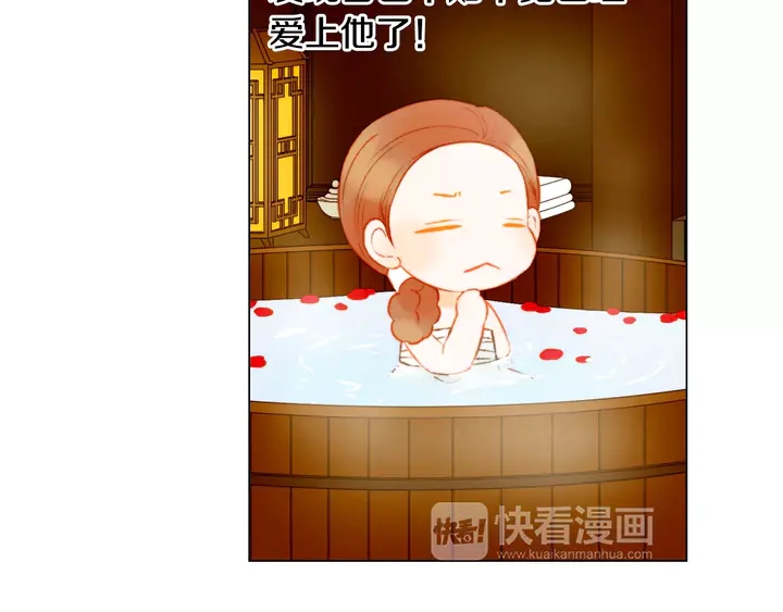 第104话 渐行渐远56