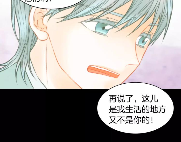 第113话 离家出走66