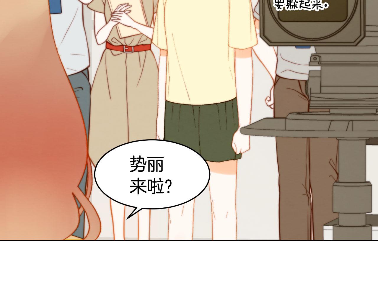 青春特别篇20 这就是演员72