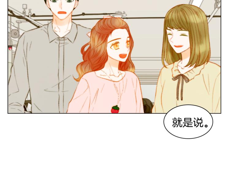 第145话 唱给你51