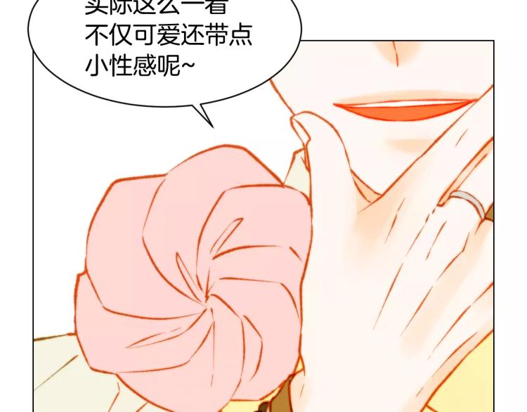 第123话 舞台事故89