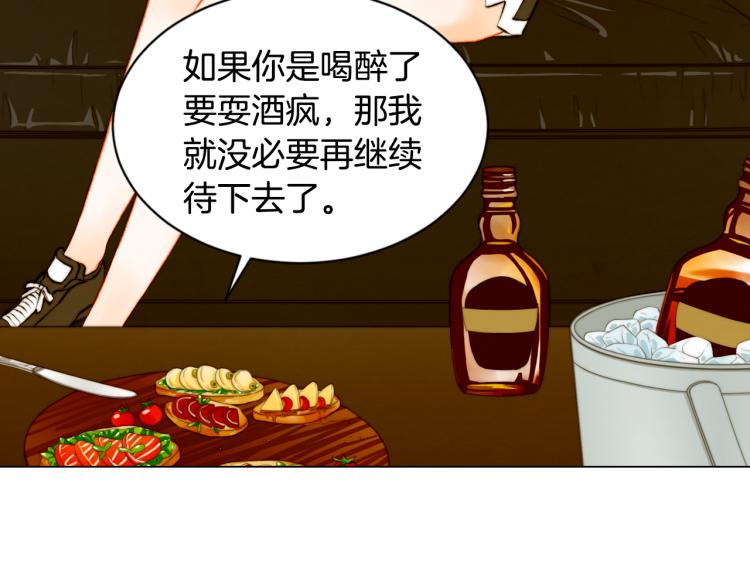 第145话 唱给你7