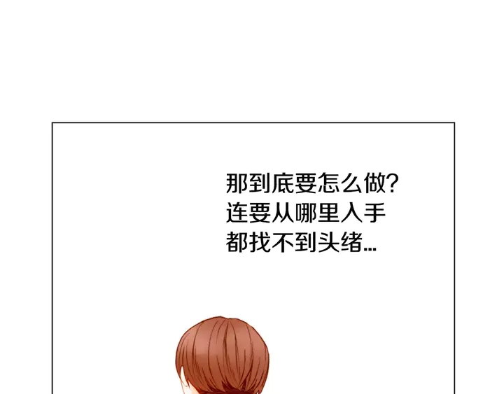 第94话 决赛75