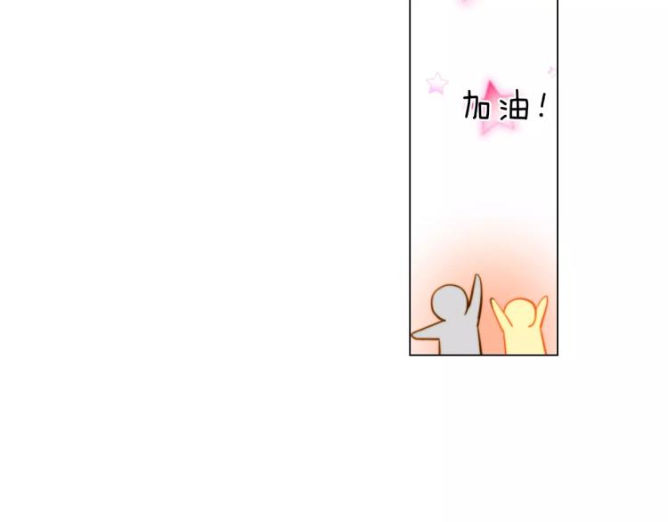 第118话 真人秀45