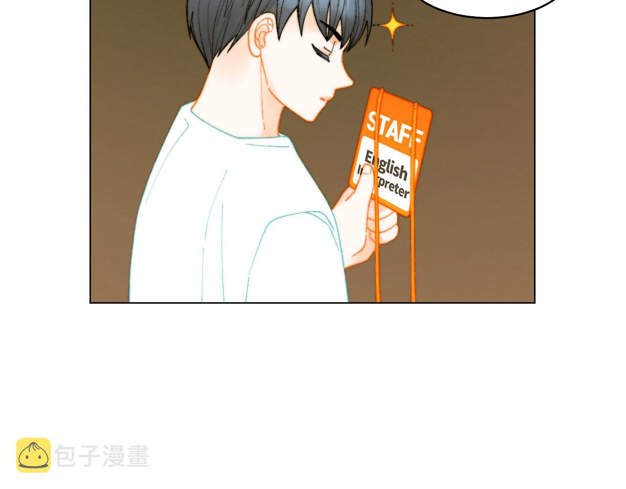 青春特别篇17 正式演出60