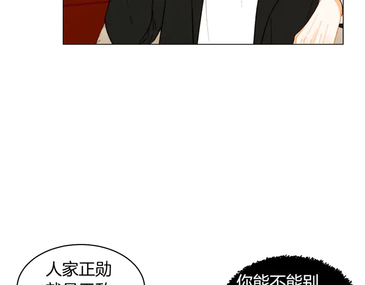 番外40 画报拍摄50