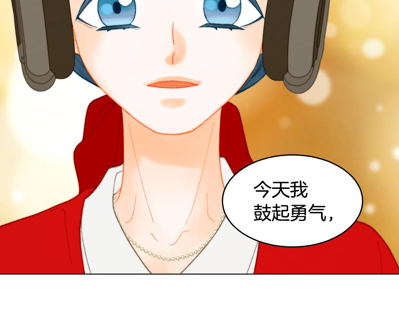 青春特别篇27 同台合作81