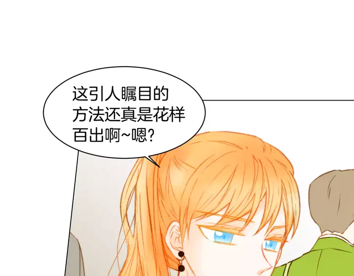 第94话 决赛37
