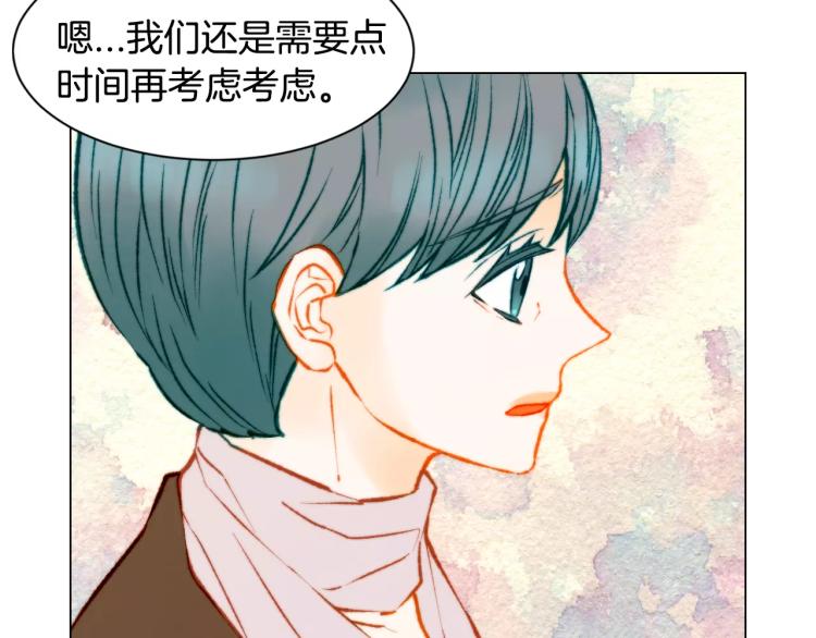 第118话 真人秀90