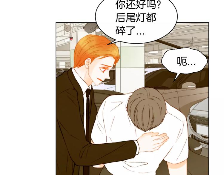 第140话 可怕的一面60