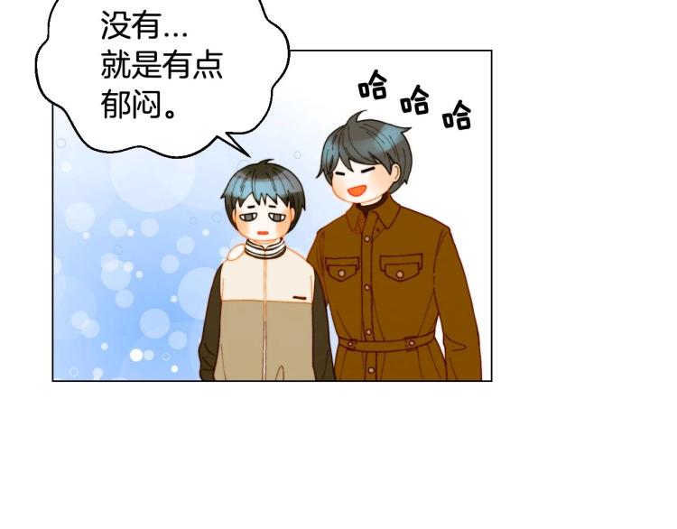 番外58 幸福时刻102