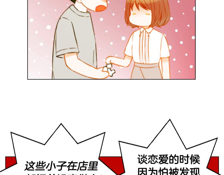 第157话 我要赢9