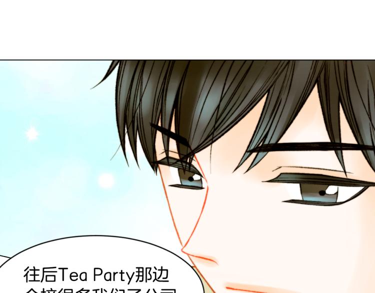 第148话 早已注定49