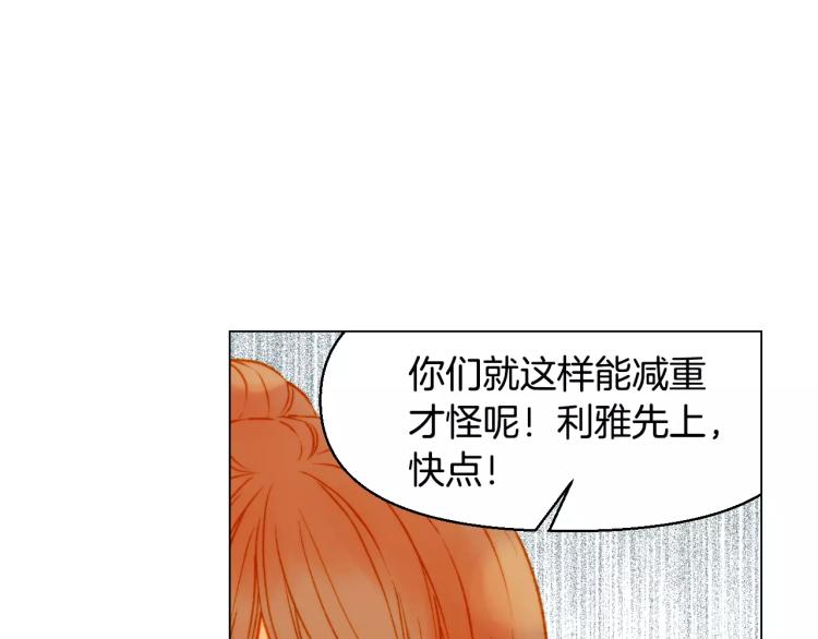 第111话 保密41