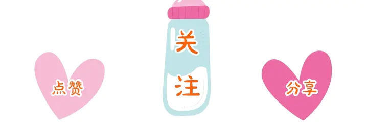 番外31 每一刻都在想你136