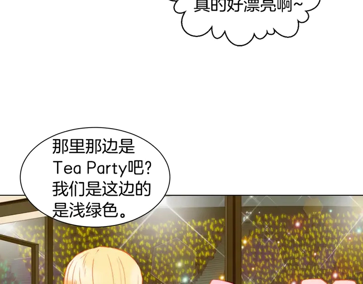 第109话 是时候结束92