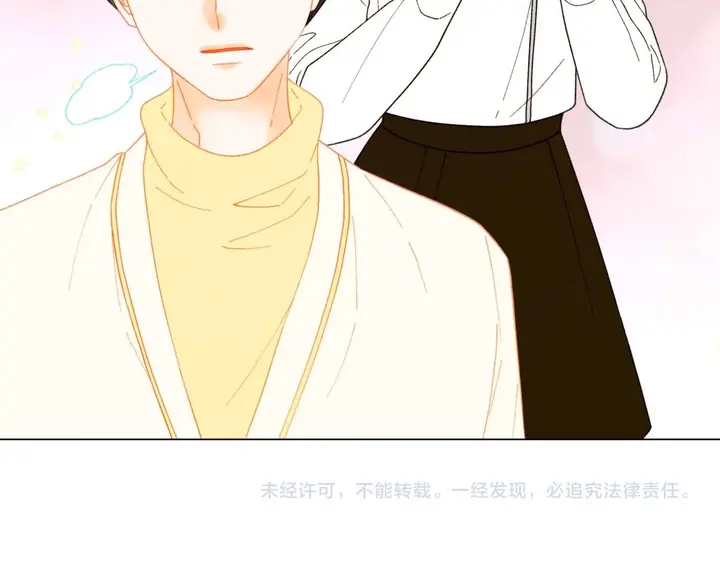 番外51 太爷爷94