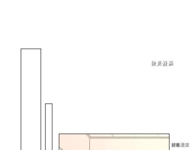 青春特别篇16 相互炫耀76