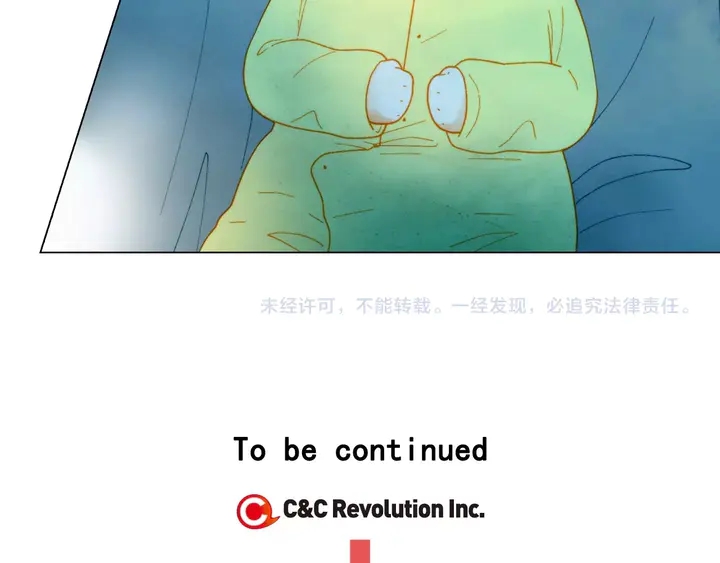 番外33 组建新的家庭127