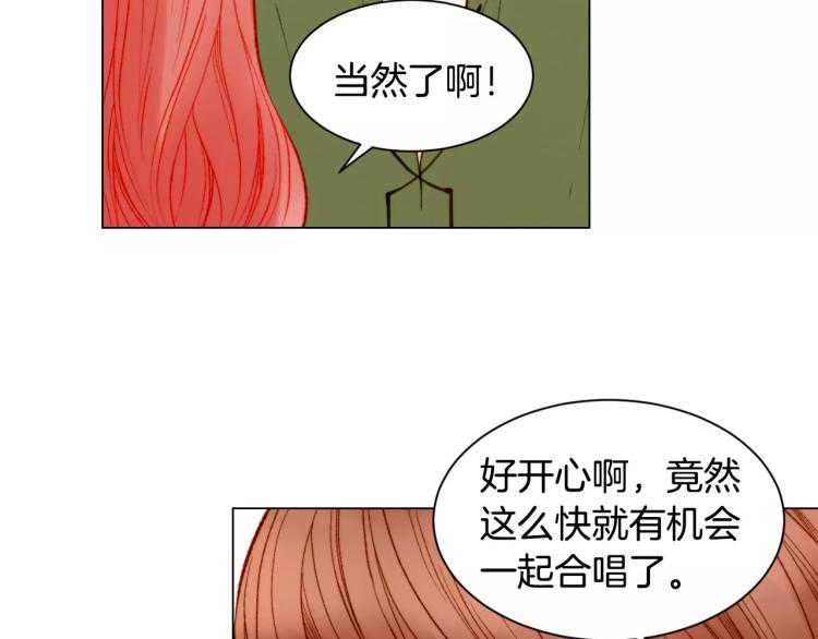 第141话 再次爱上62