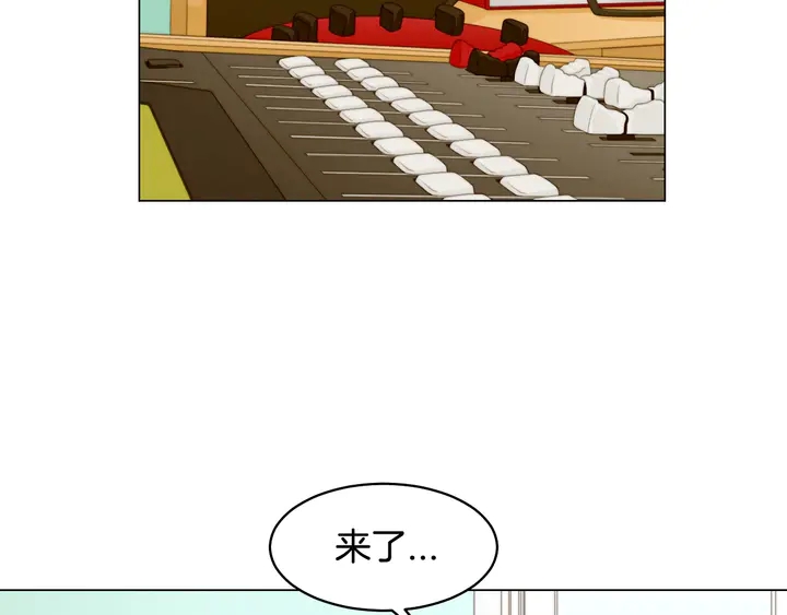 番外5 教堂里给的婚戒90