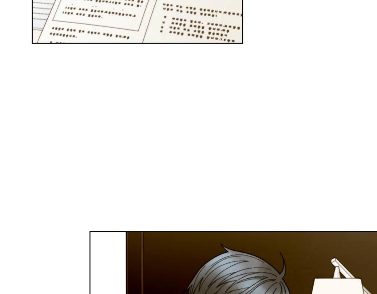 番外56 我们的秘密32