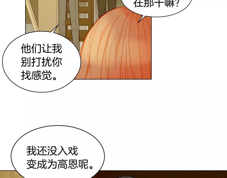第138话 留学63