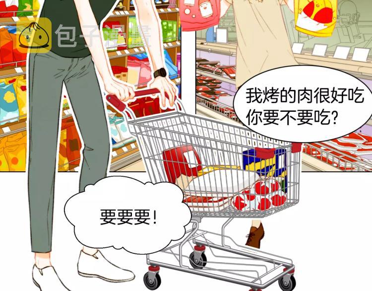 第130话 最好的伙伴20