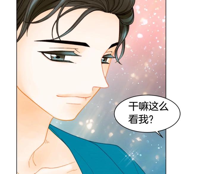 番外58 幸福时刻67