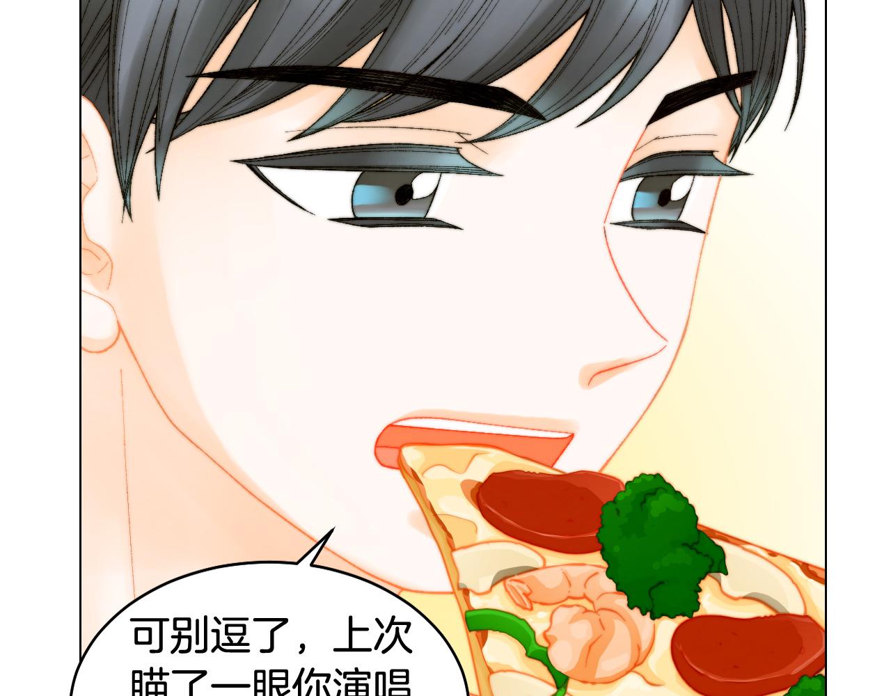 青春特别篇22 爱情or亲情30