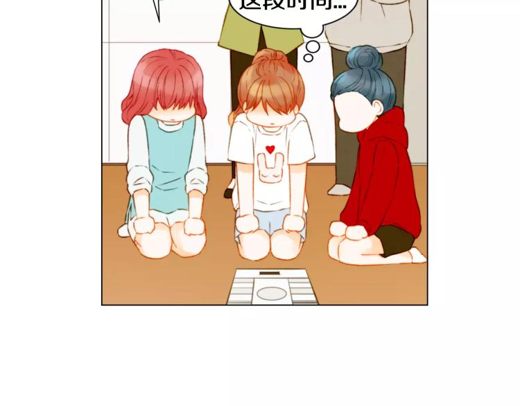 第111话 保密31