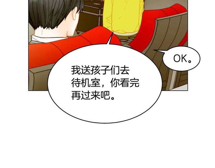 番外47 钟爱舞台22