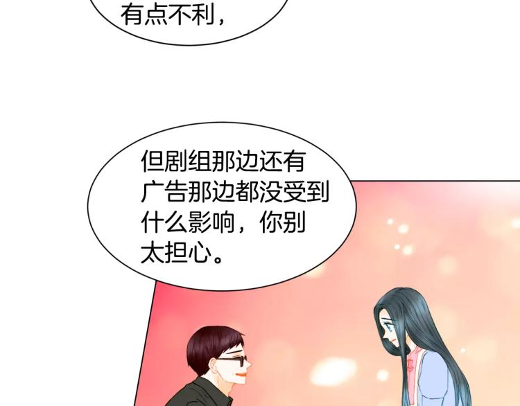 第134话 挑拨72