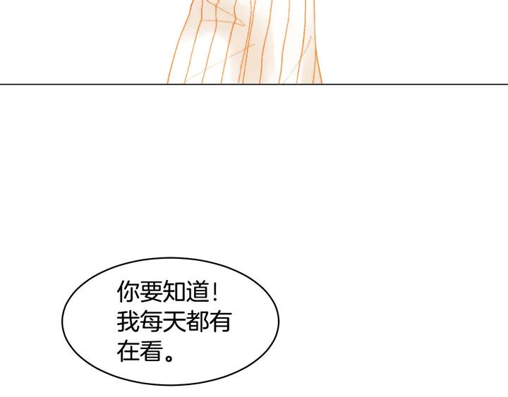 番外8 竟然相过那么多次亲39