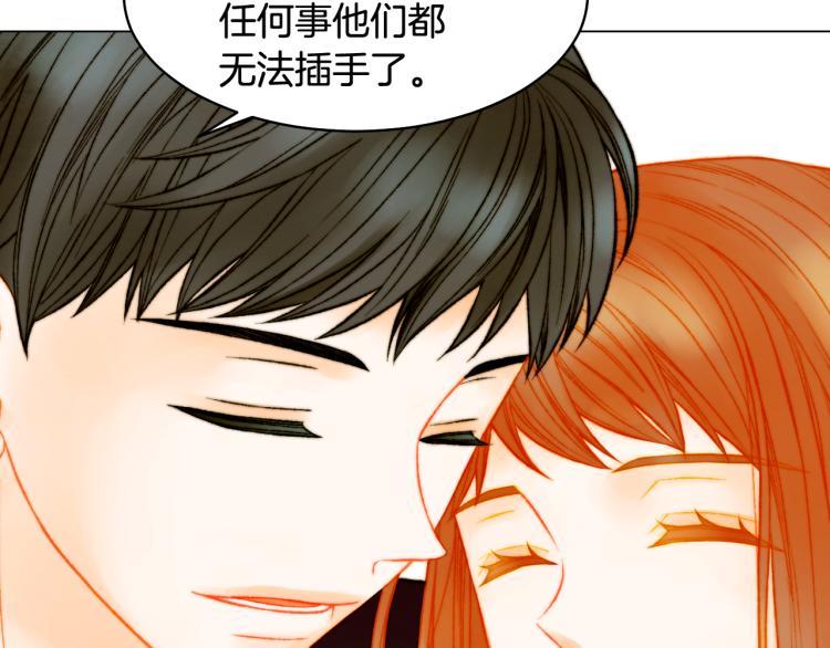 完结篇 依然如故62