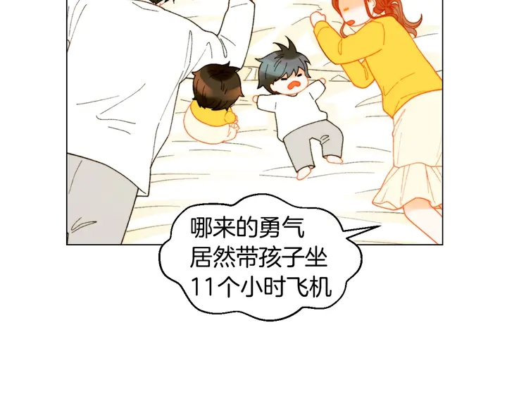 番外40 画报拍摄71