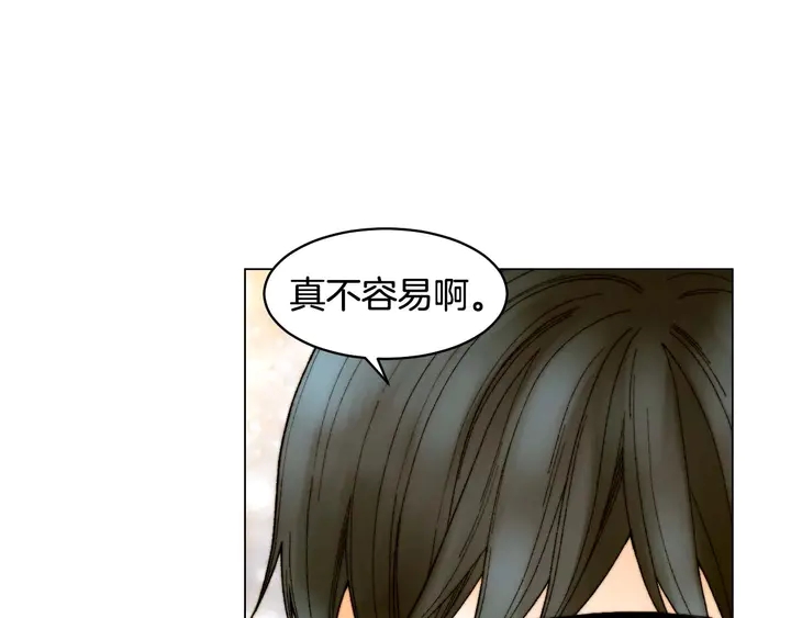 特别篇5 最特别的主角17
