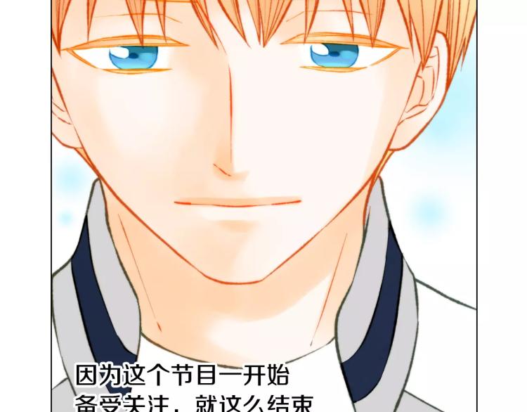 第120话 似曾相识的表情89