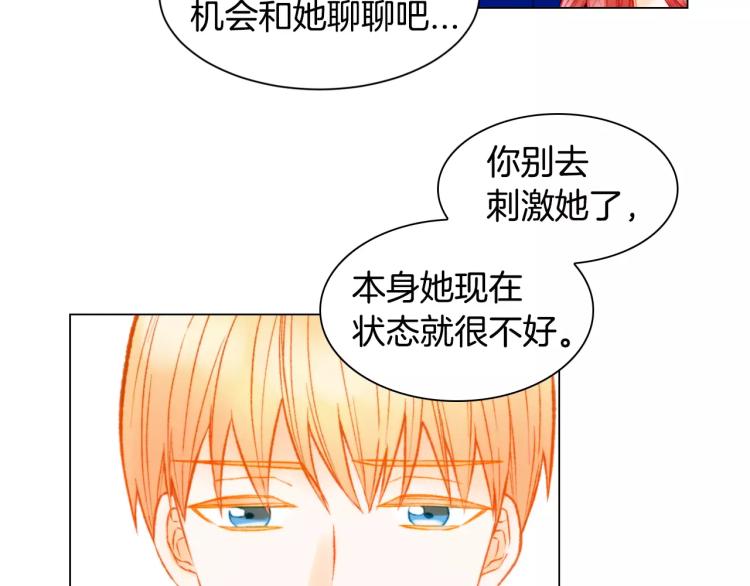 第138话 留学58