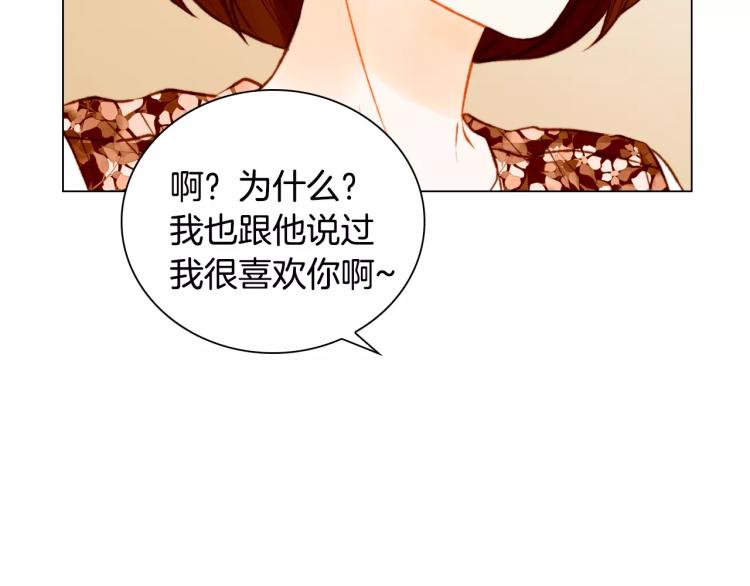 第124话 和哥哥共同出演95