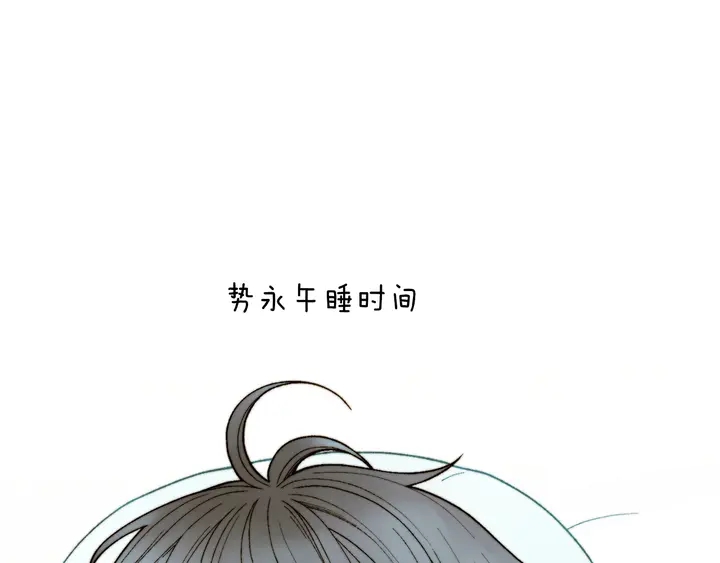 番外25 首次出演宫廷剧反派6