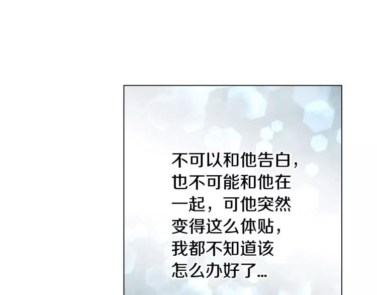 第128话 想回到过去90