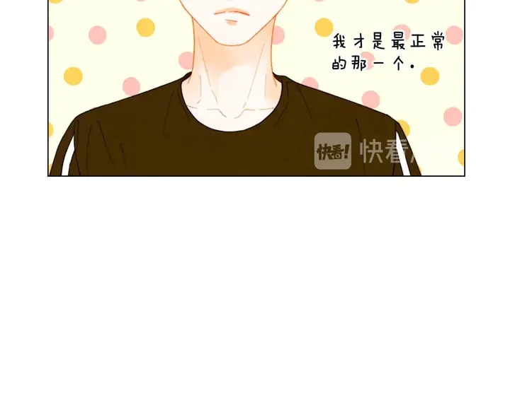 特别篇3 可爱势永的即将退伍117