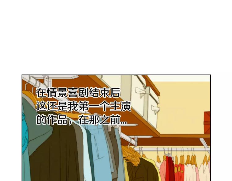 第124话 和哥哥共同出演74