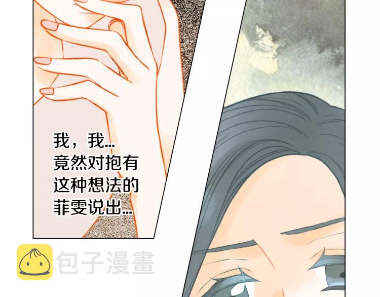 第138话 留学16