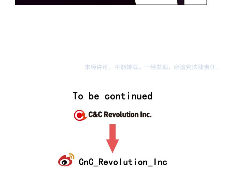 第156话 为自己而活112