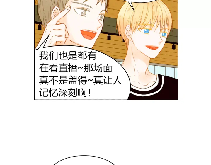 第83话 最差的时机70